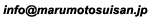 infomail.gif