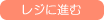 regi.gif