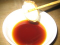 IMG_0687.JPG