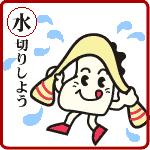eating04.gif