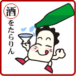 eating05.gif