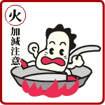 eating06.gif