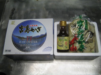 kidiponnama-kakinabe.jpg