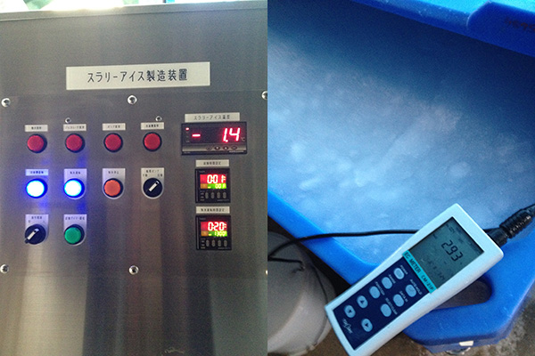 スラリーアイス装置